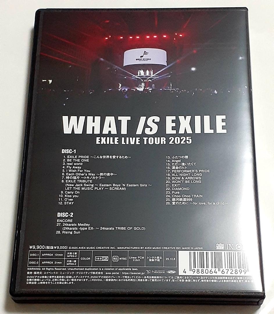 ミュージック EXILE LIVE TOUR 2025 WHAT IS EXILE DVD