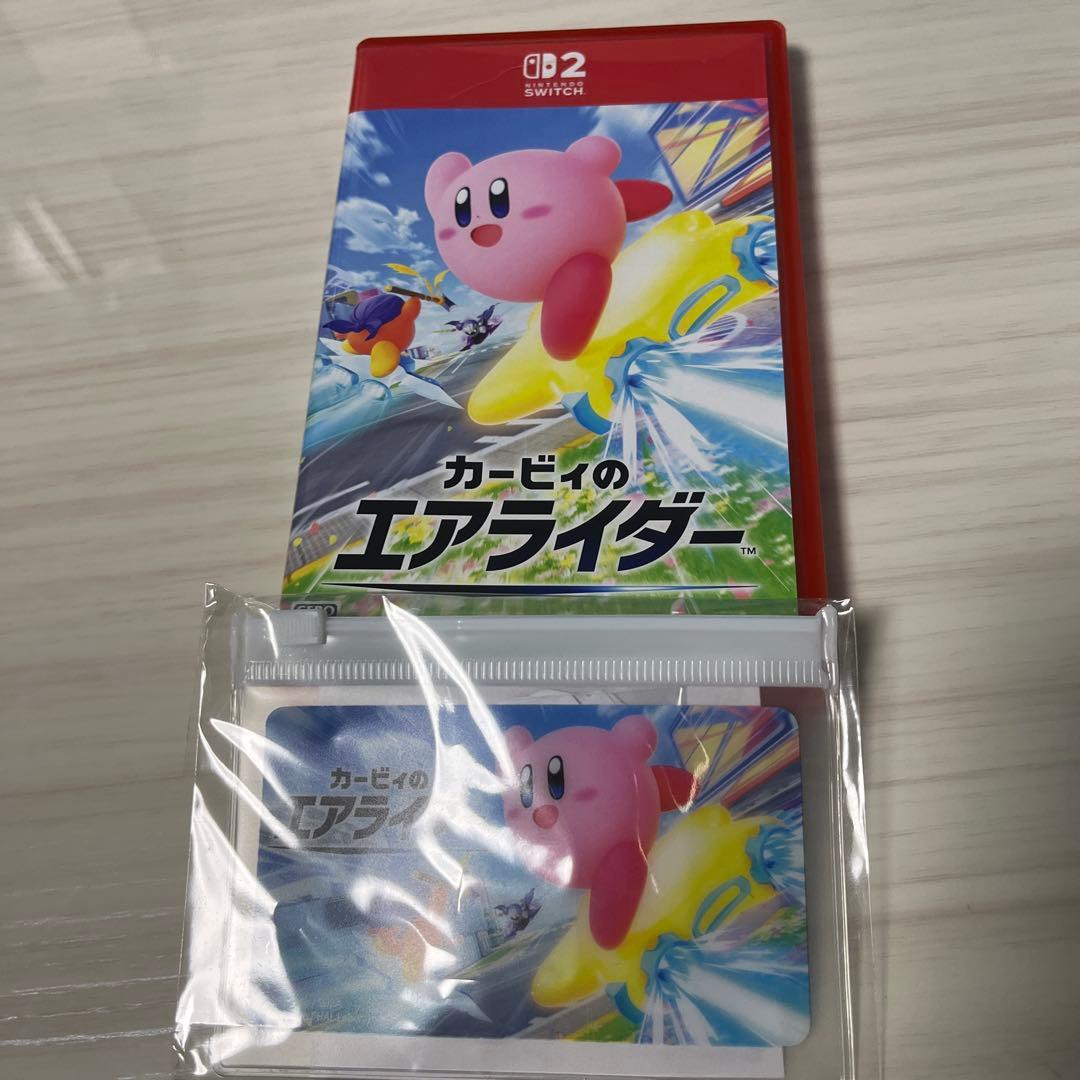 カービィのエアライダー　Switch2 パッケージ版　おまけ付き