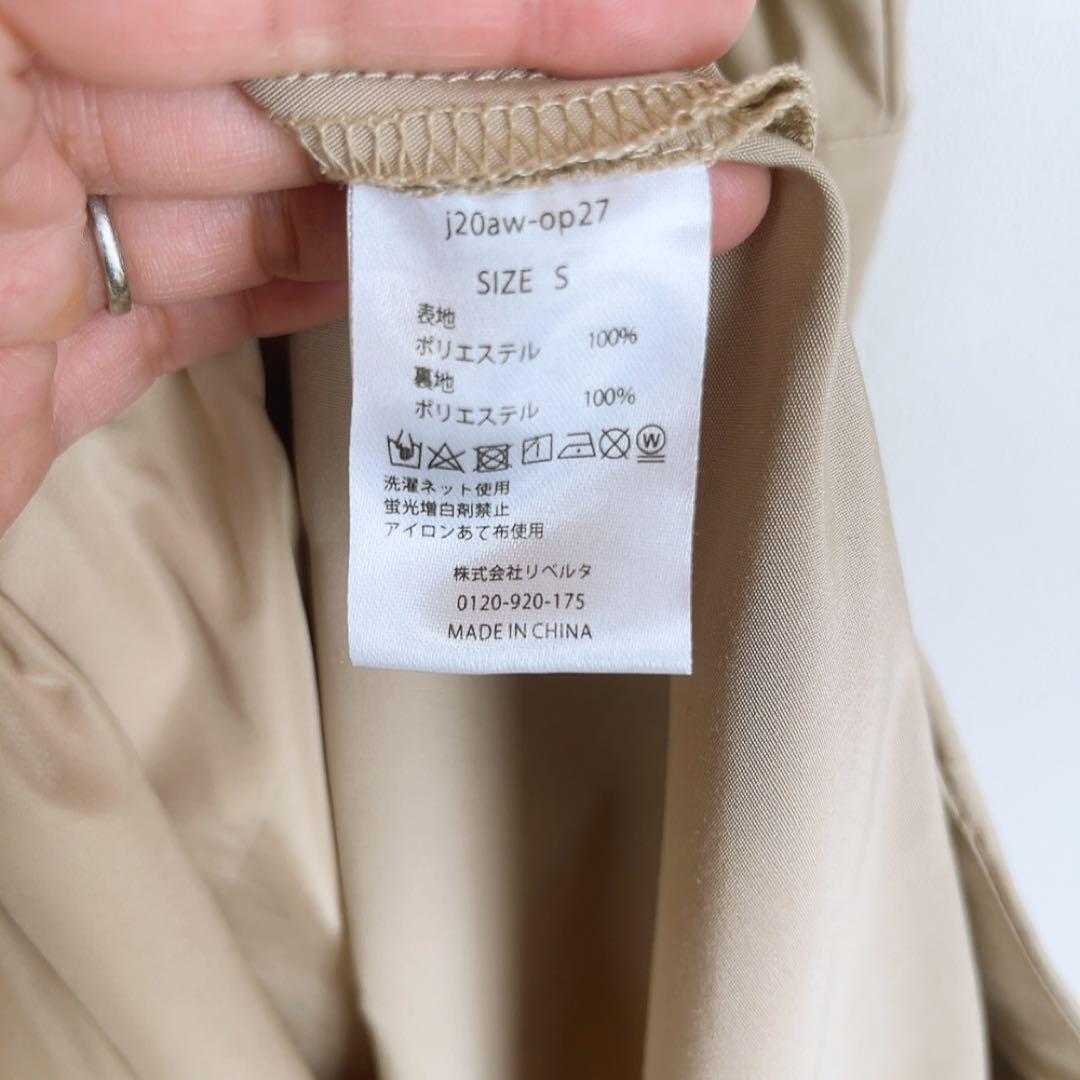 JENNE シャツワンピース クラシックリッチフレアワンピース ベージュ S