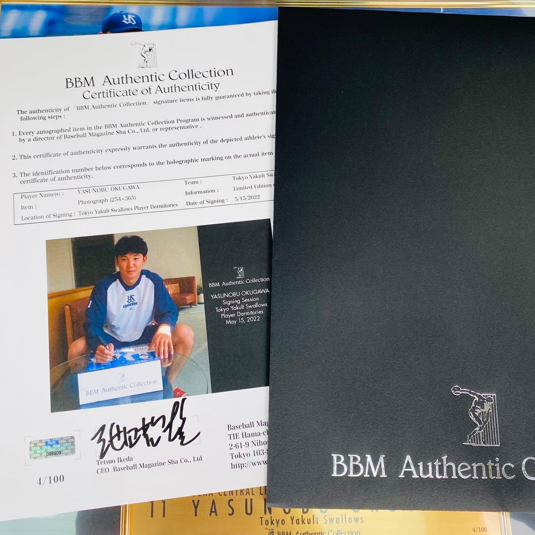 BBM2021 奥川恭伸 新人特別賞 直筆サインパネル 東京ヤクルトスワローズ