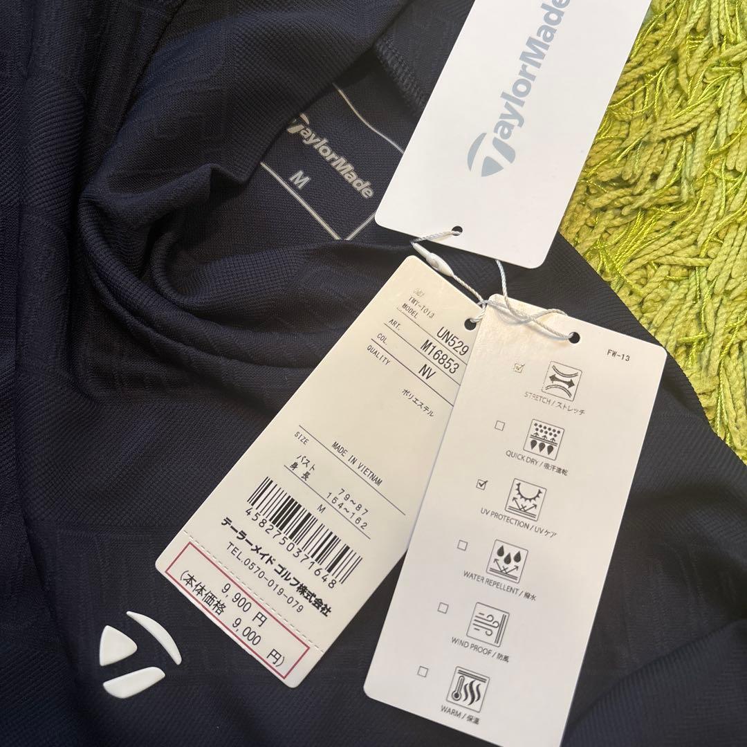 【TaylorMade】新品✨M 上下セット　春ゴルフセットアップ　インナー付