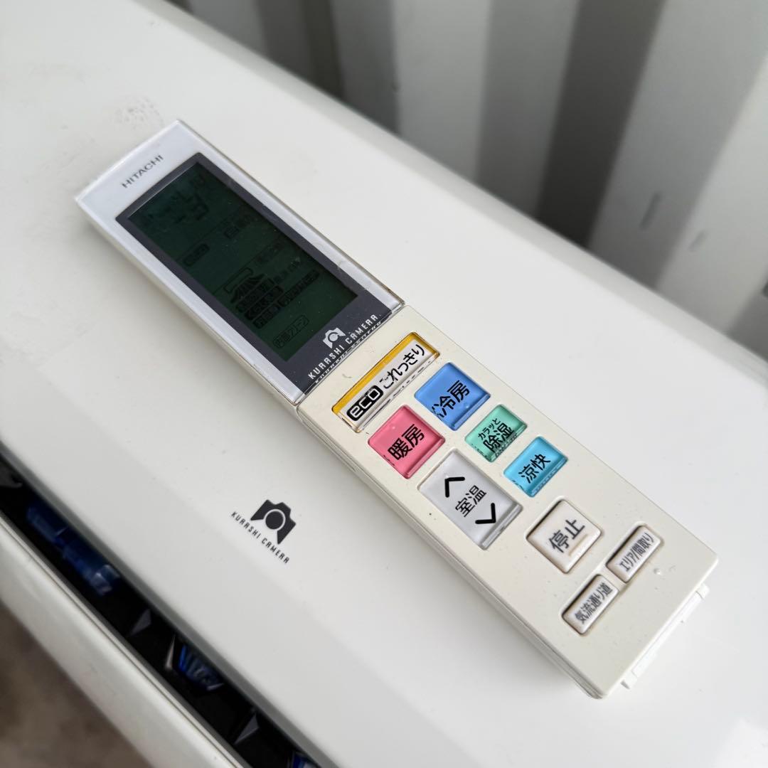 137ジャンク 激安早い者勝ち✨ 日立　主に10畳用 エアコン　新生活応援