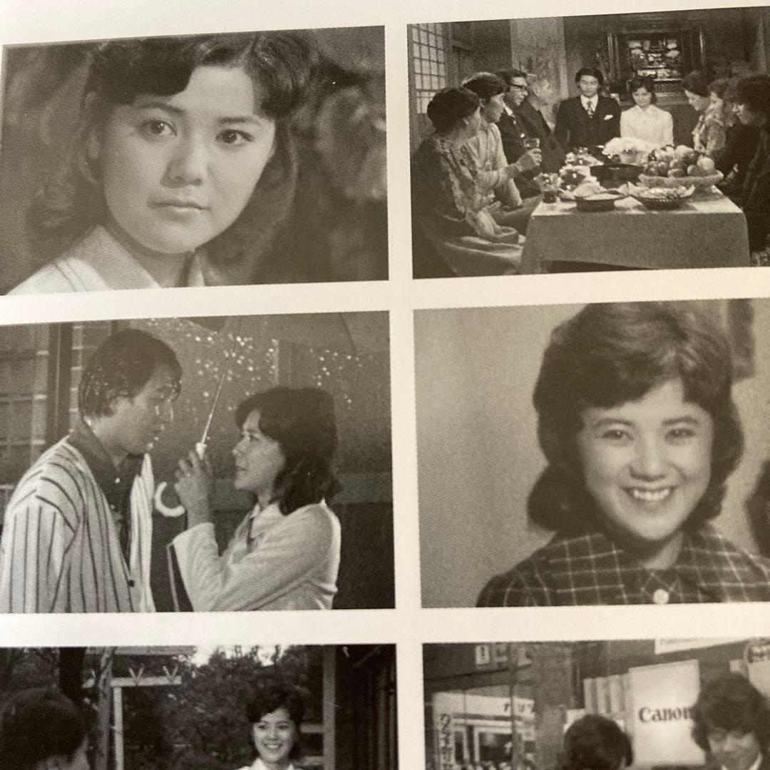 昭和の名作　気になる嫁さんblu-ray BOX〈3枚組〉榊原るみ/石立鉄男