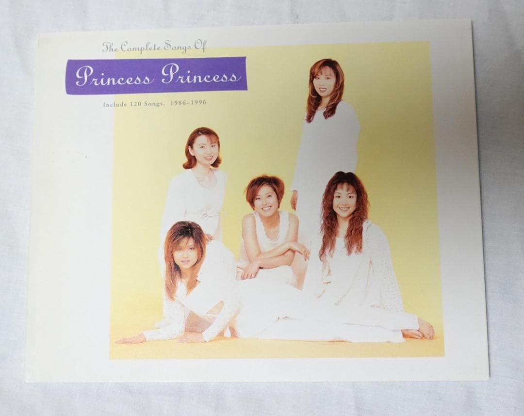【急募！所有者様】超美品！【PRINCESS PRINCESS】CDコレクション