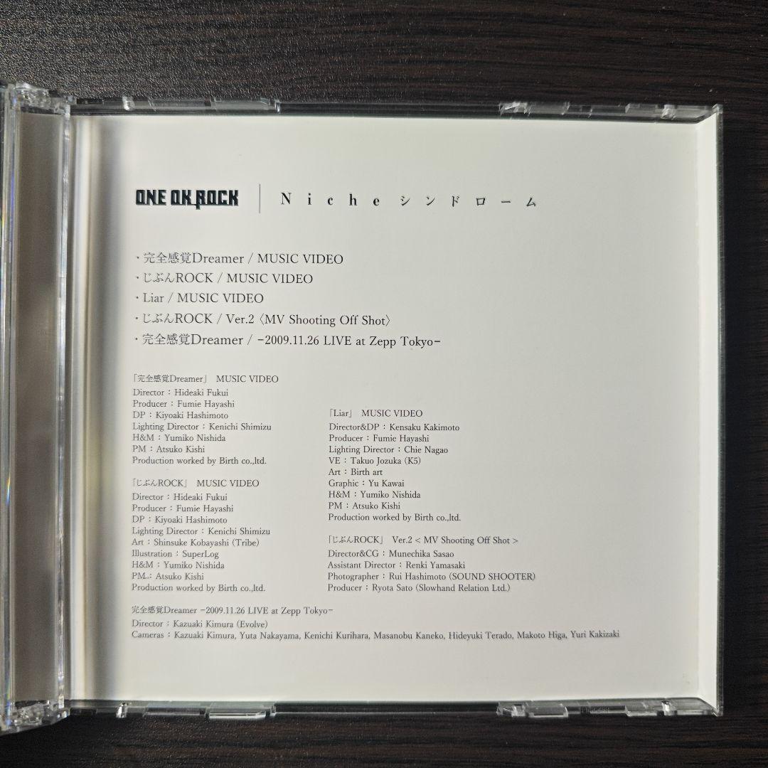 【帯付】Nicheシンドローム ONE OK ROCK 初回盤