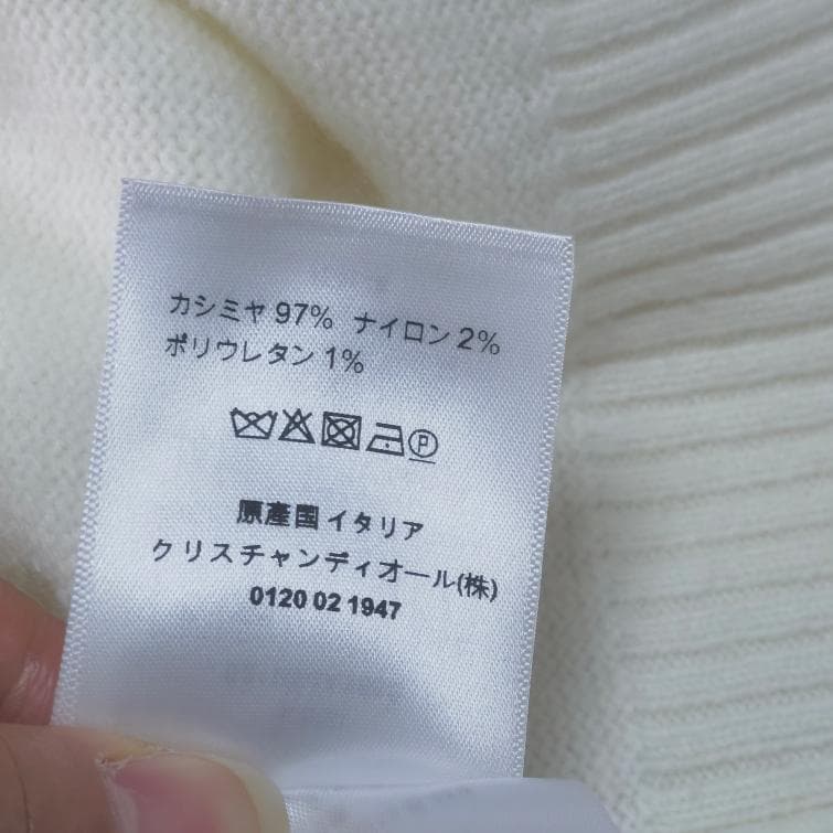 星のデザインが可愛い♪ディオール セーター カシミヤニット S