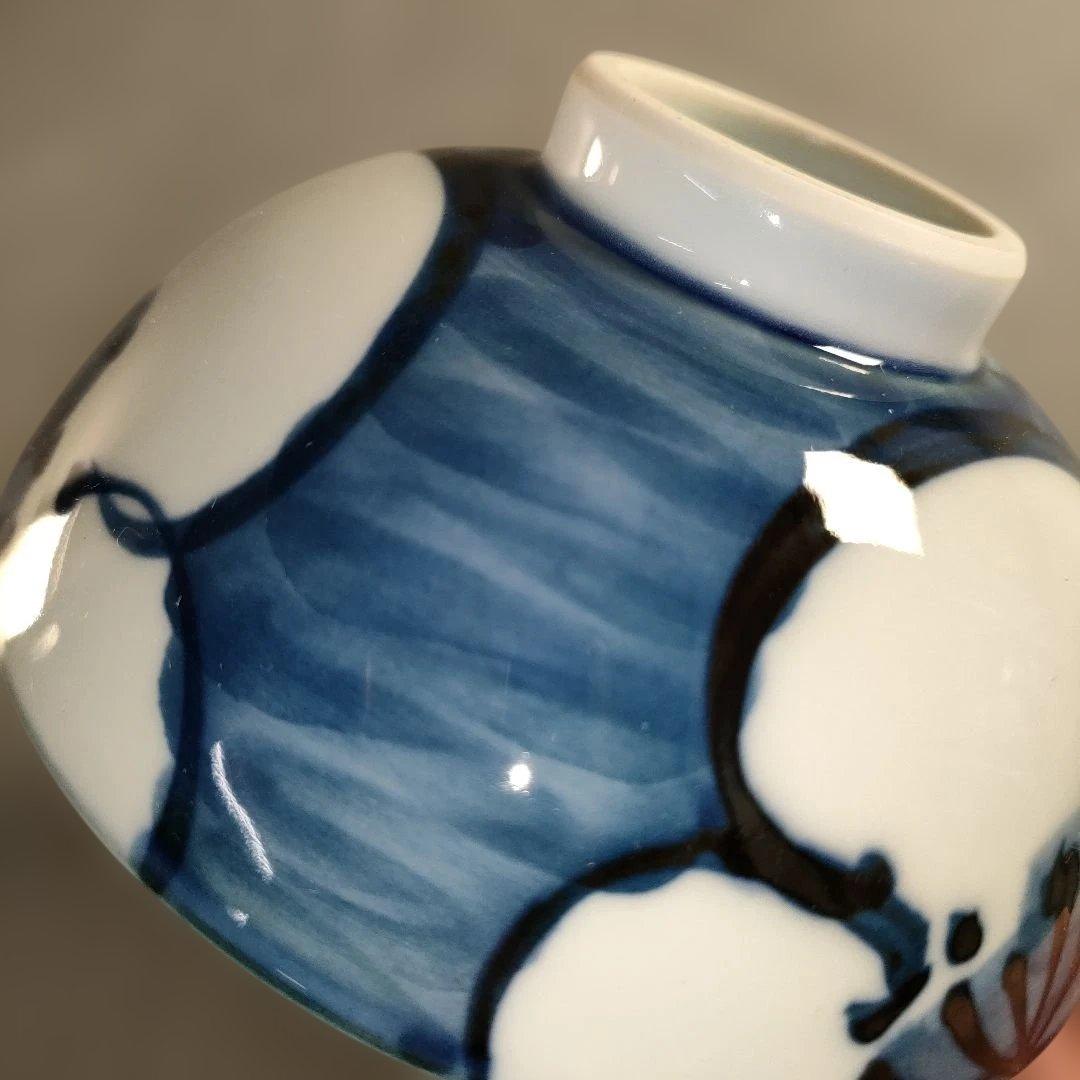 A1402-11/有田焼/源右衛門窯/染付梅絵飯碗5客/茶碗/茶道具/懐石道具/