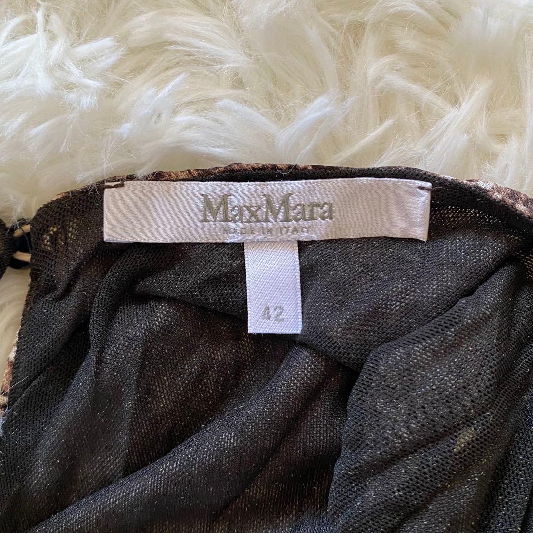 マックスマーラ　白タグ　ロングワンピース　大きいサイズ42 ノースリーブ