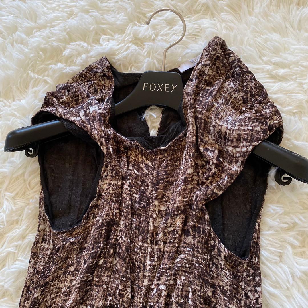 マックスマーラ　白タグ　ロングワンピース　大きいサイズ42 ノースリーブ