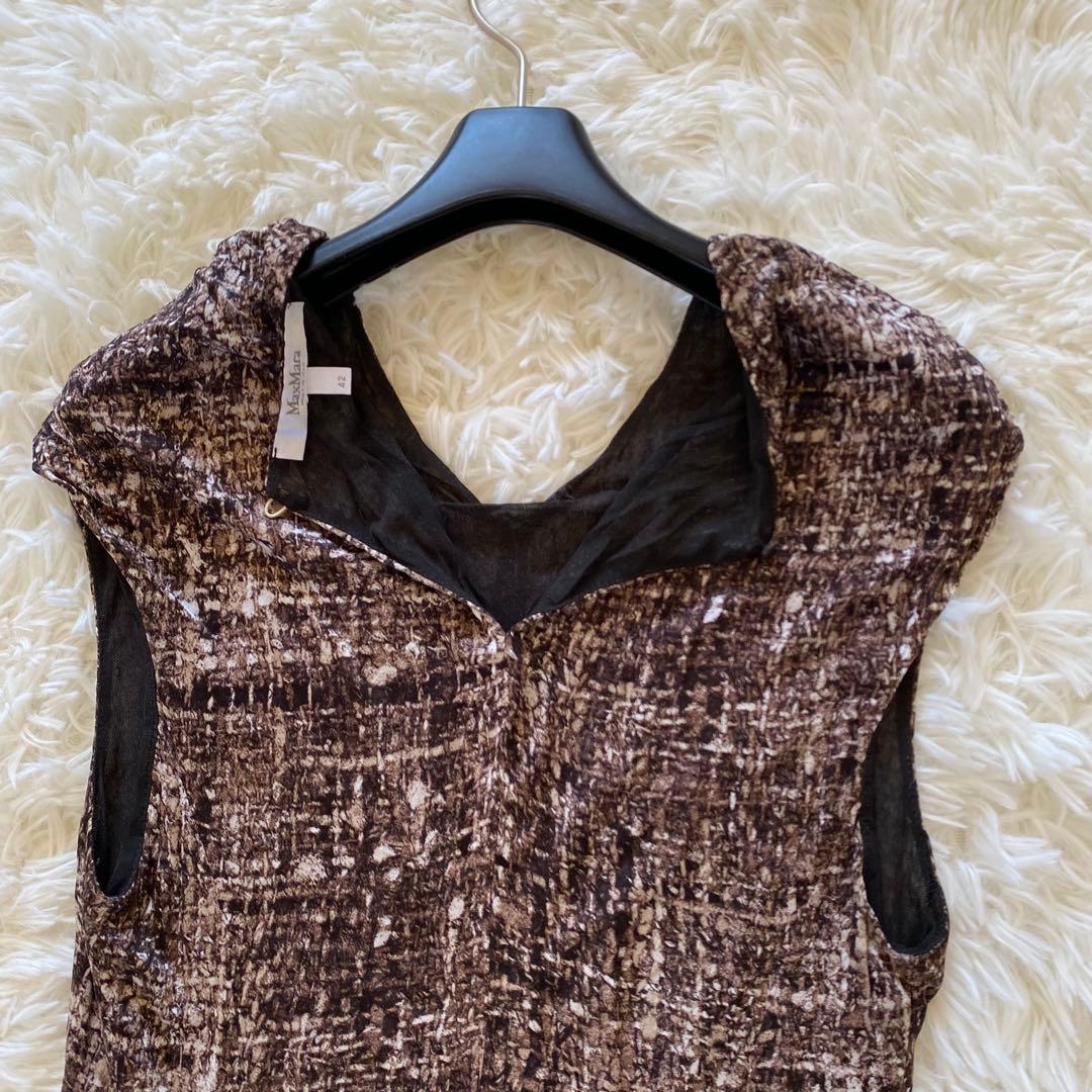 マックスマーラ　白タグ　ロングワンピース　大きいサイズ42 ノースリーブ