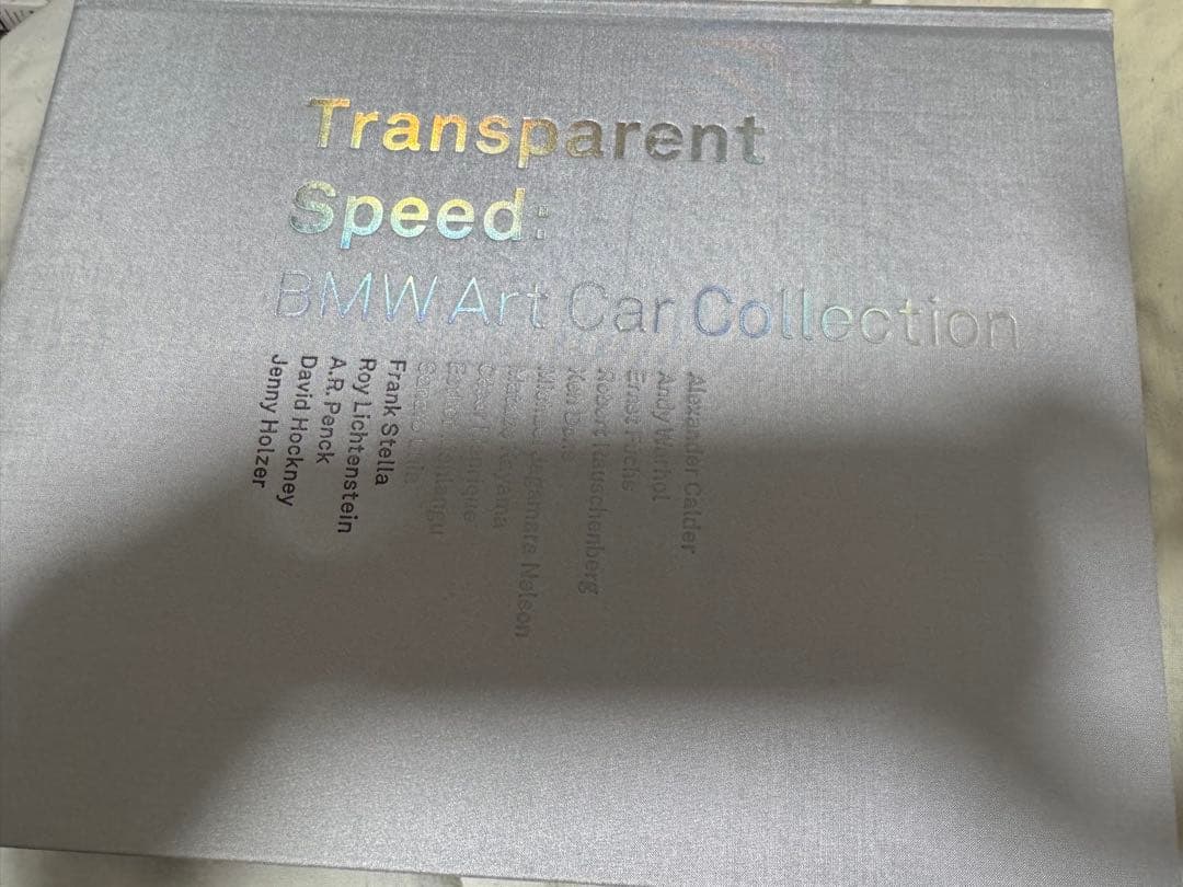 アートカーコレクション 写真集