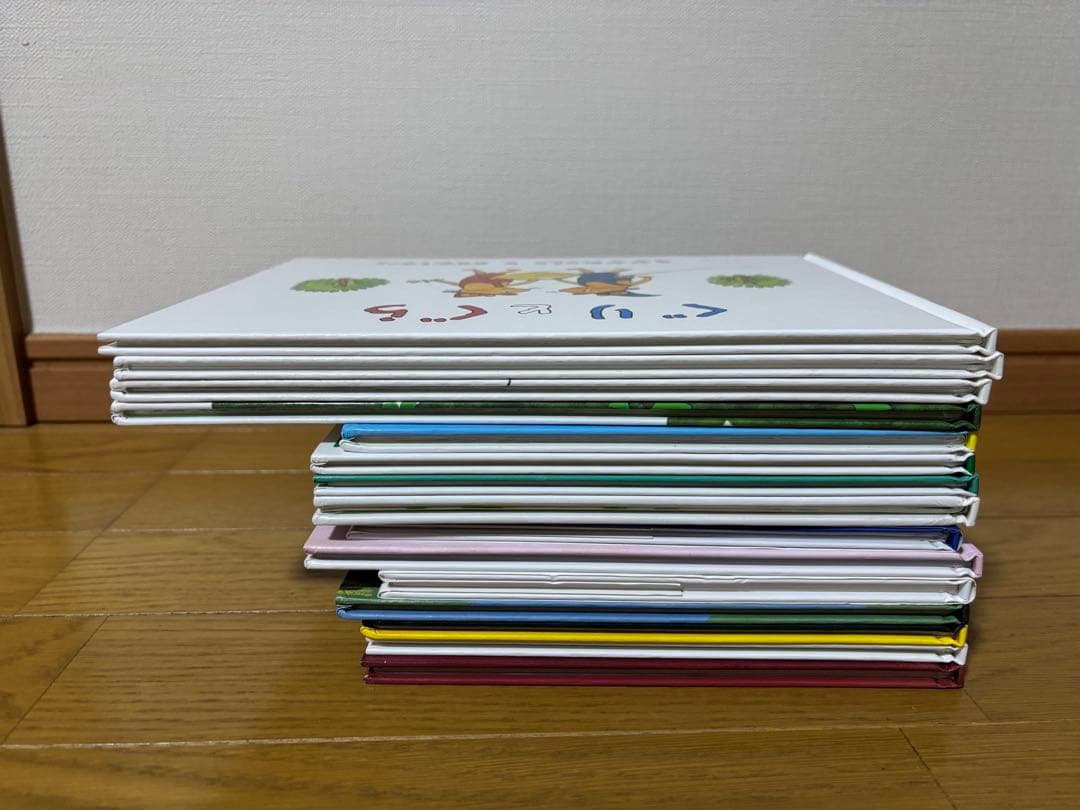 絵本　まとめ売り【16冊】