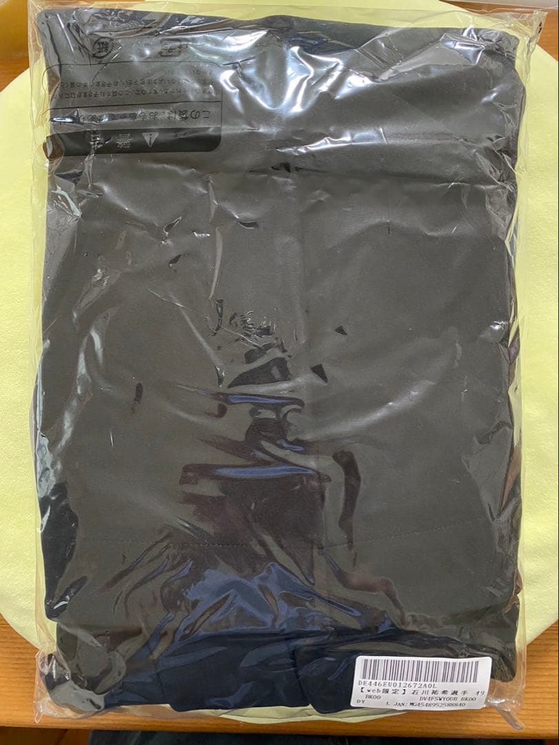 石川祐希　DESCENTE コラボ パーカー　デサント　バレーボール日本代表