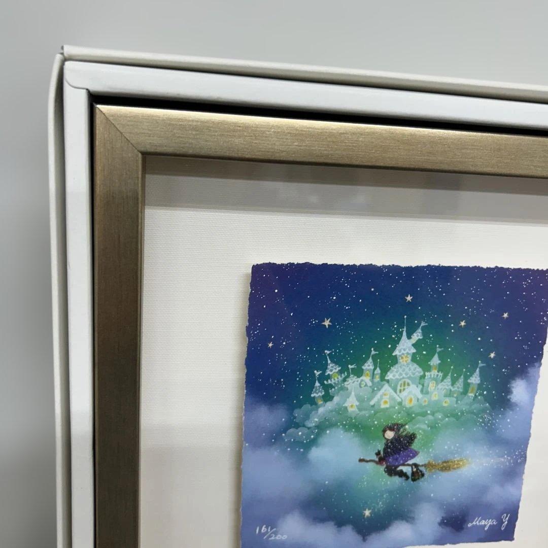 横山真弥　絵画　　魔女のおでかけ