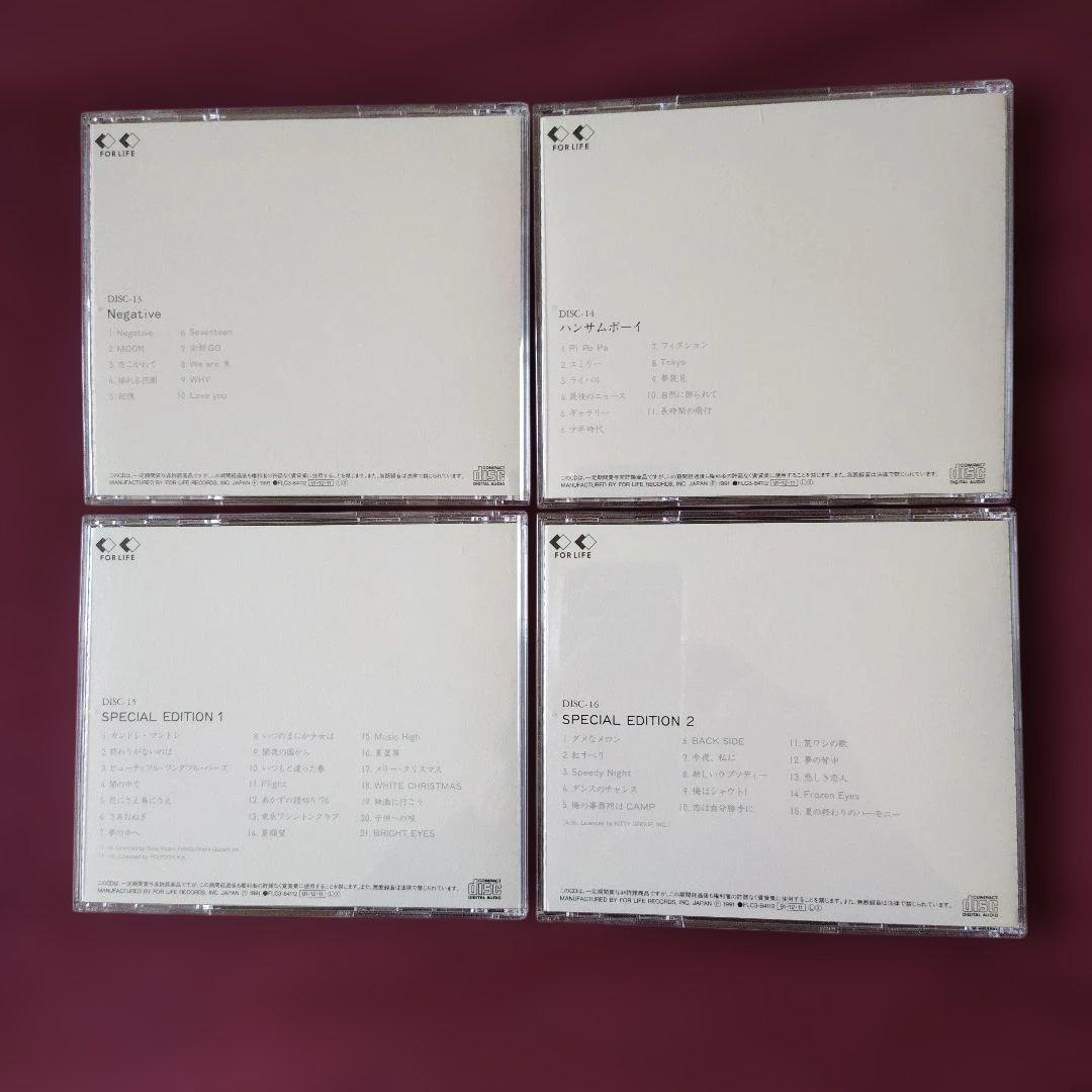 井上陽水 「no selection」 CD BOX