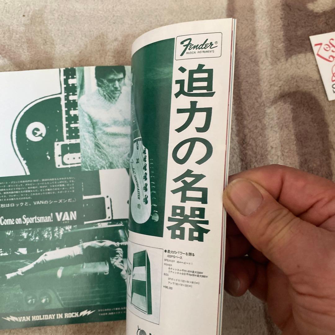 洋楽 LED ZEPPELIN THE OVERTURE 2CD