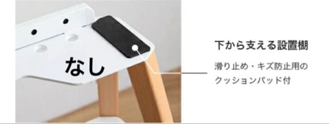 【土日価格】テレビスタンド テレビボード 棚付き 『Ines』テレビスタンド