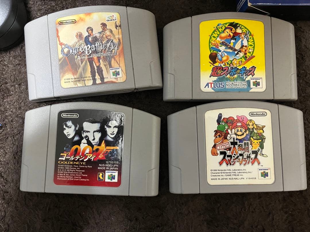 64ゲームセット