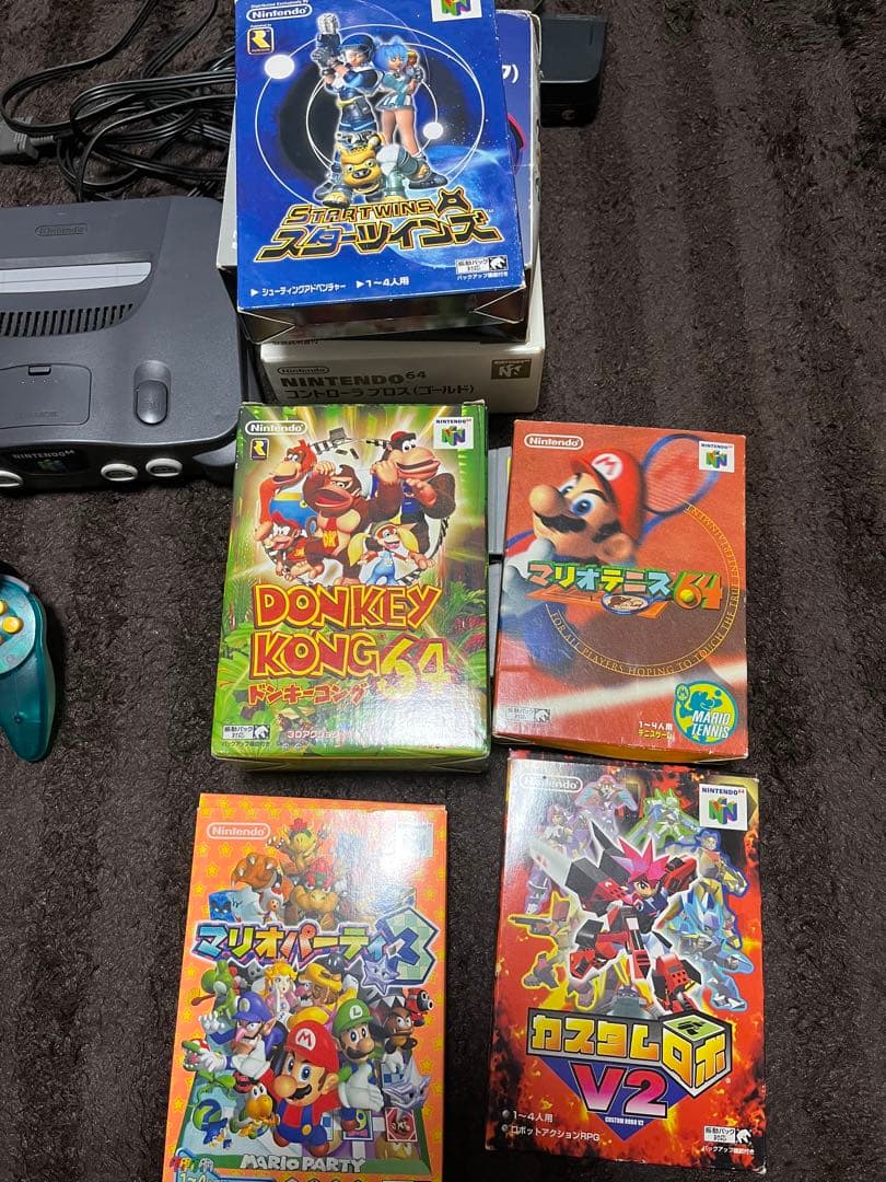 64ゲームセット