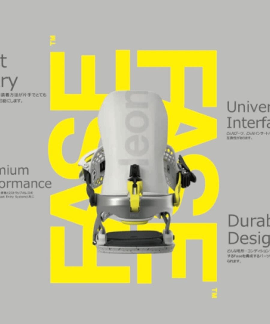 一度着用 M/L 25-26 バタレオン フェイズ バインディング