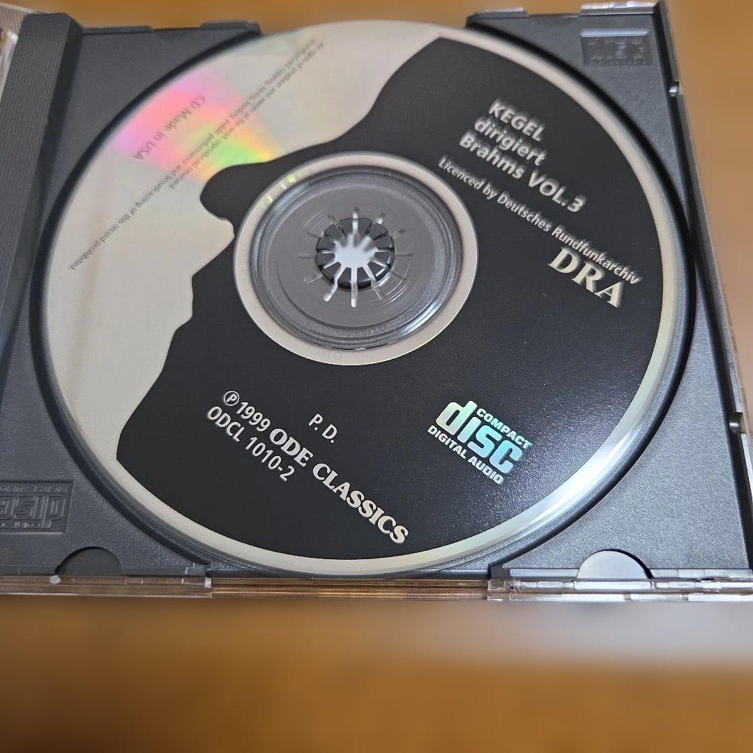 ヘルベルト・ケーゲル　ブラームス 4CDセット