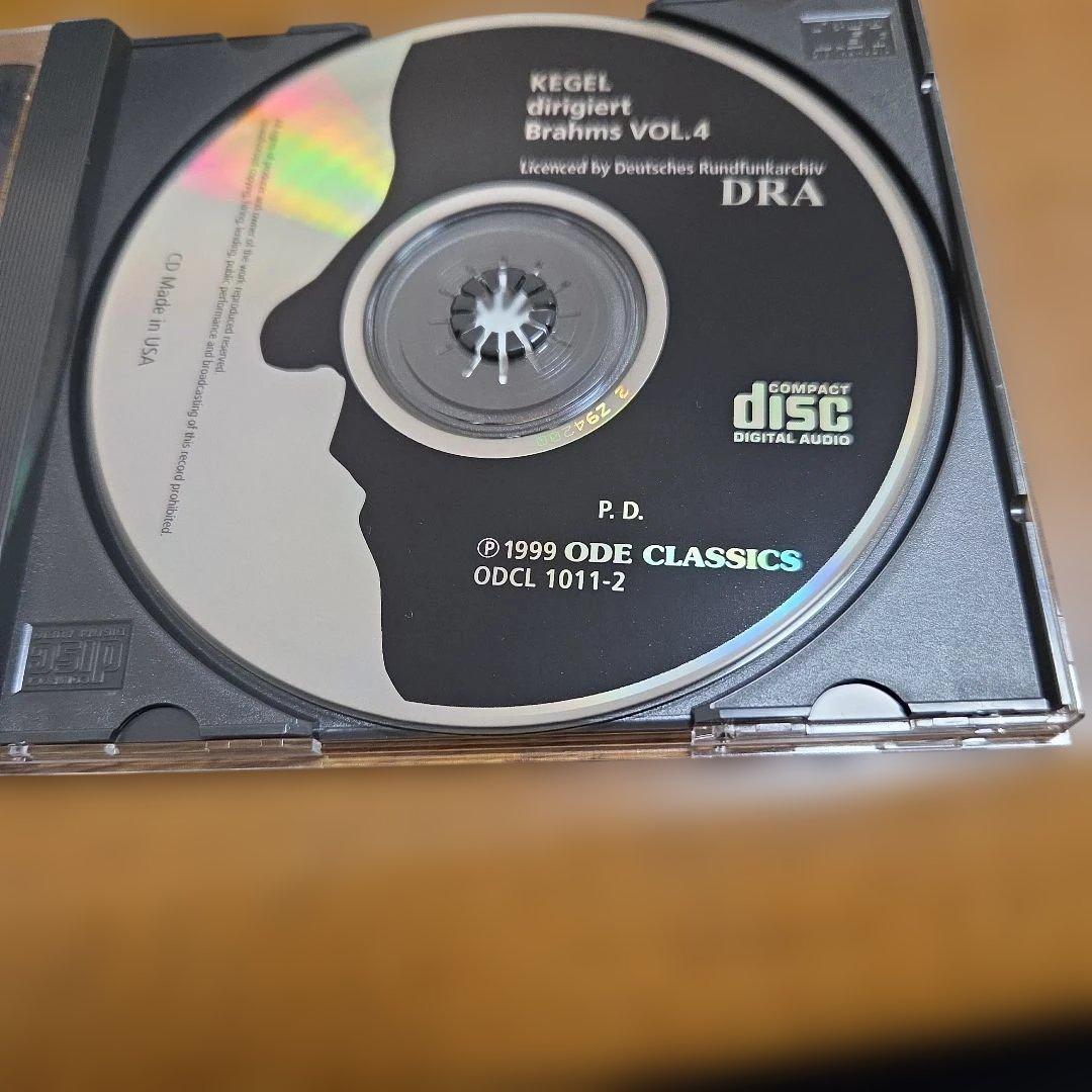 ヘルベルト・ケーゲル　ブラームス 4CDセット