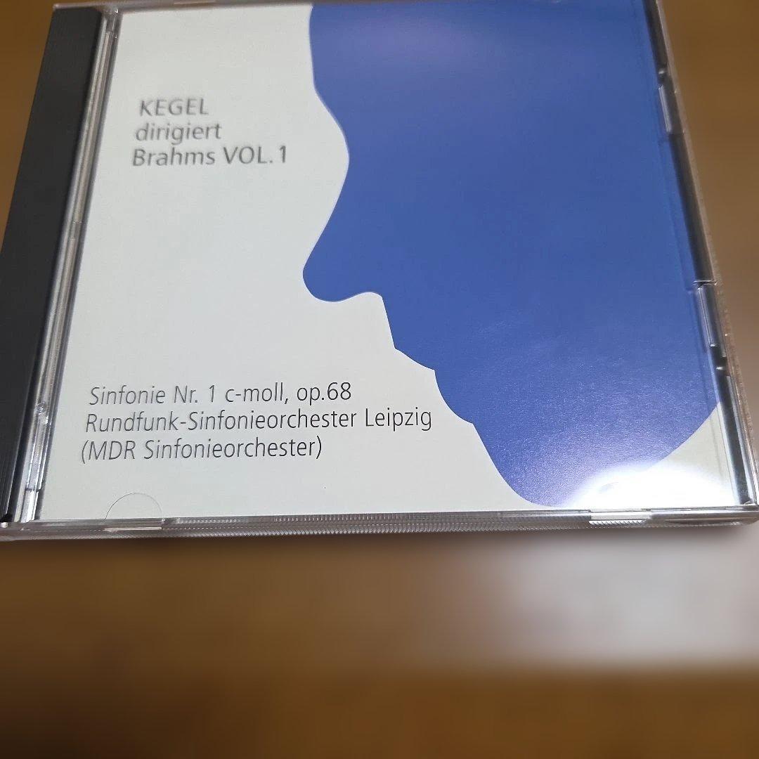 ヘルベルト・ケーゲル　ブラームス 4CDセット
