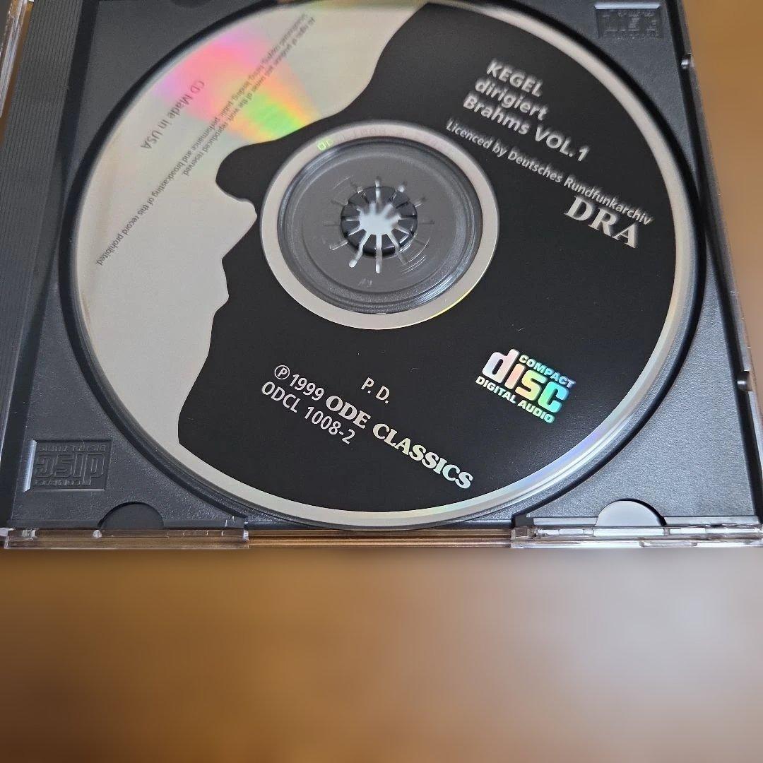 ヘルベルト・ケーゲル　ブラームス 4CDセット