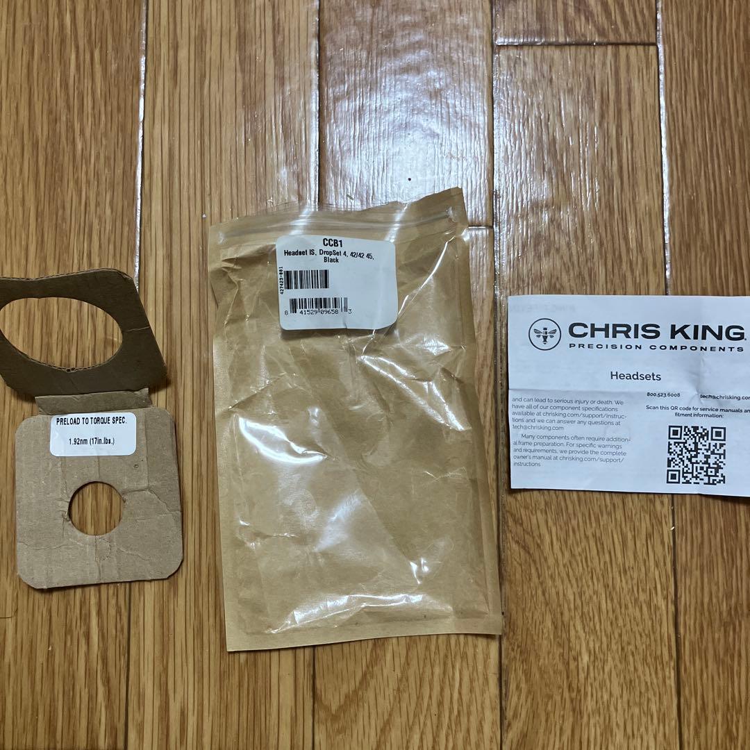 CHRIS KING GRIP LOCK DROP SET4 ヘッドパーツ