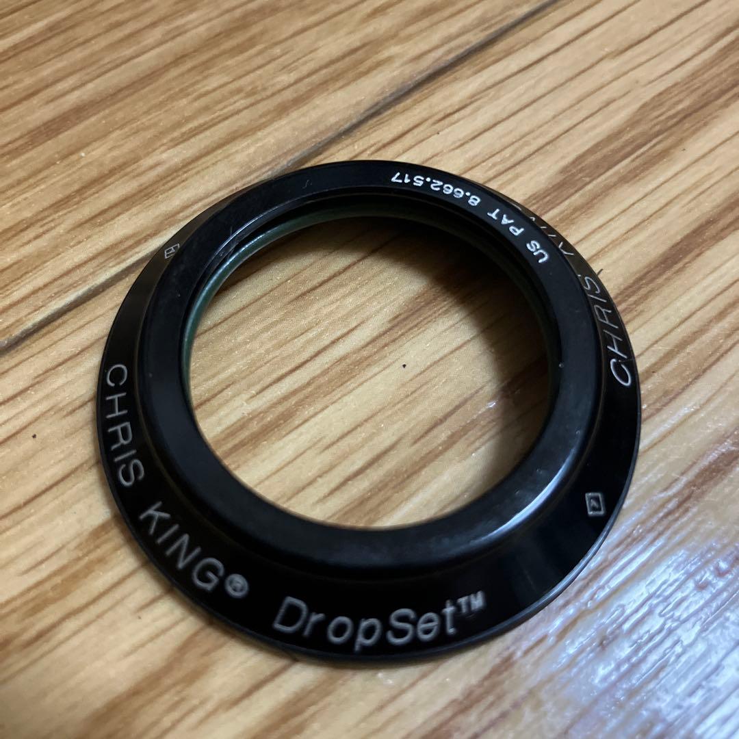 CHRIS KING GRIP LOCK DROP SET4 ヘッドパーツ