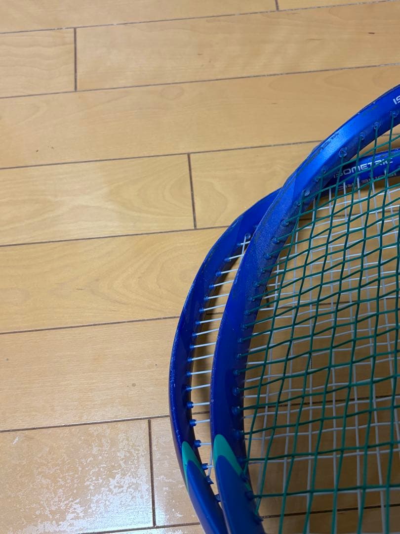 ezone100 イーゾーン100 2025 G2 2本組