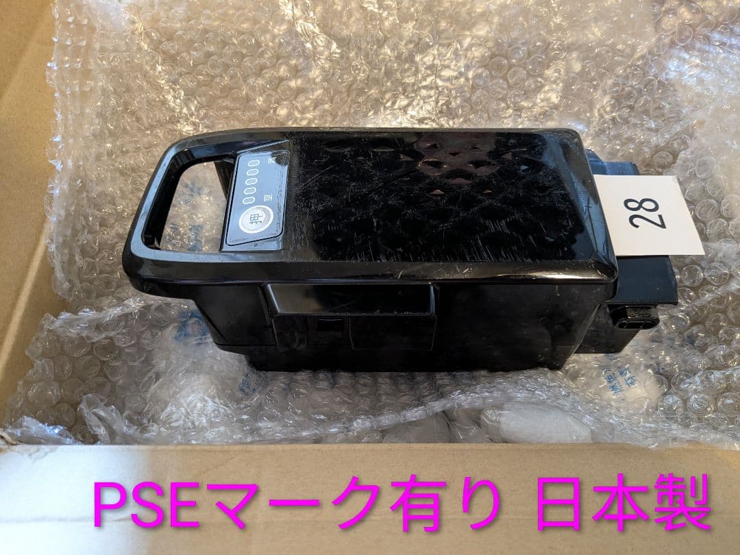 Panasonic NKY576B02A 8Ah 電動自転車用バッテリー（竹）