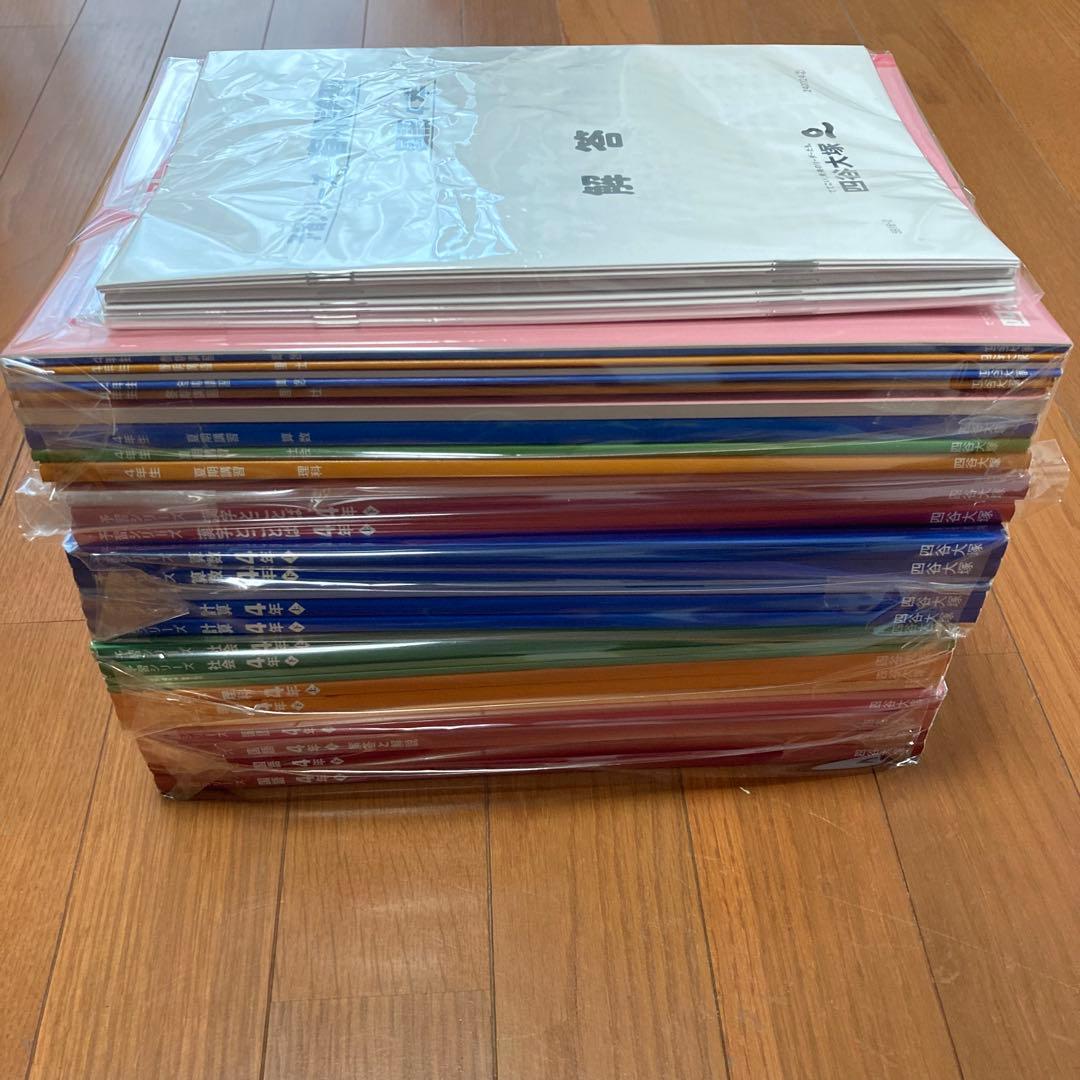 四谷大塚 予習シリーズ 4年 必修＋計算・漢字とことば＋季節講習 進学くらぶ