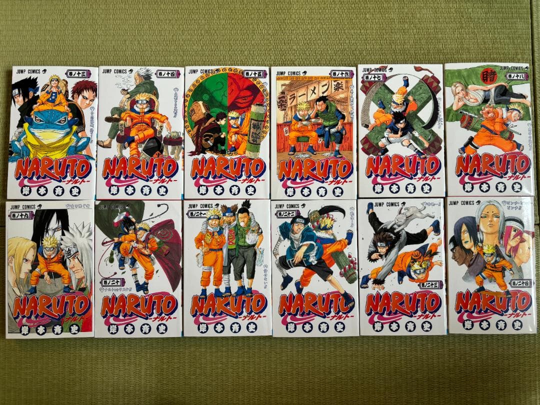 NARUTO 一～五十六巻　BORUTO 十～十四巻セット