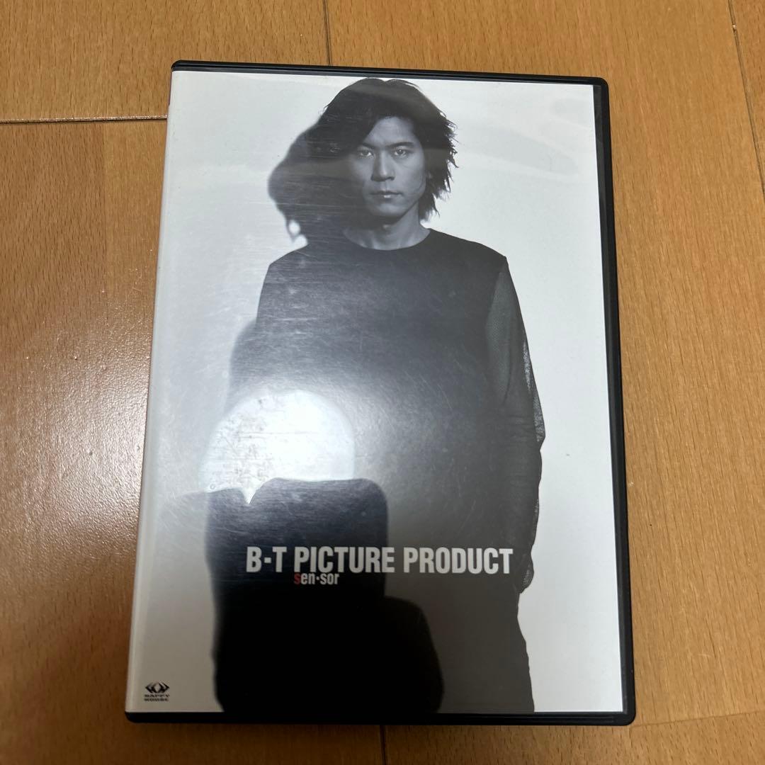 リ*メ様 BUCK-TICK/B-T～PICTURE PRODUCT DVD-B