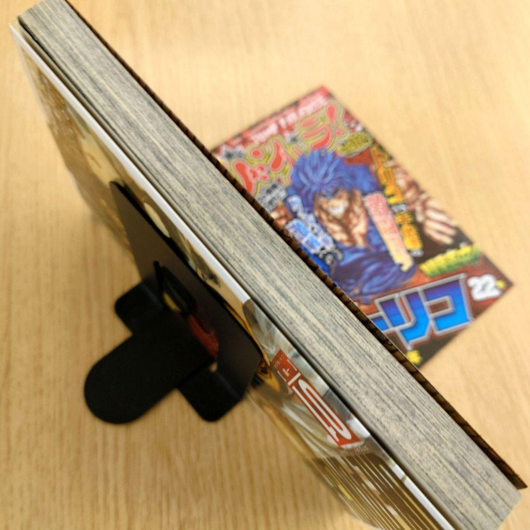 【初版本】ワンパンマン 1巻 村田雄介 ONE【ジャンパラvol.114付き】