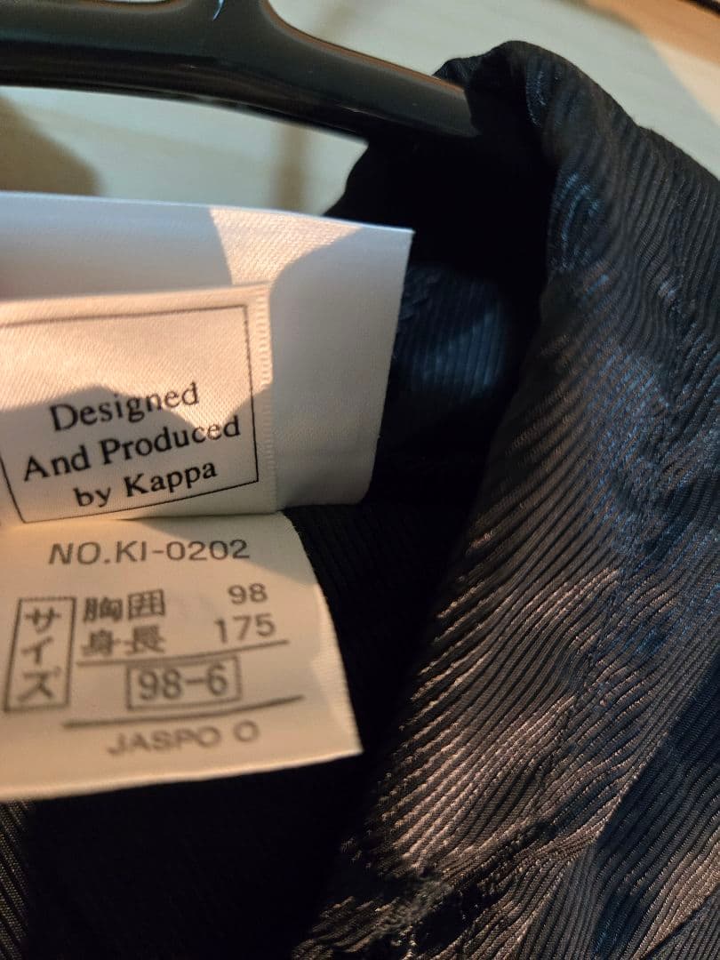 【希少】90s インテル Kappa公式 アノラック 当時物