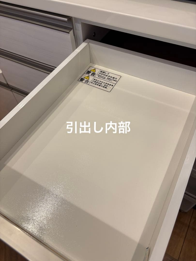 3/16購入迄【ニトリ】リガーレ 120 幅121高200奥51コンセント付