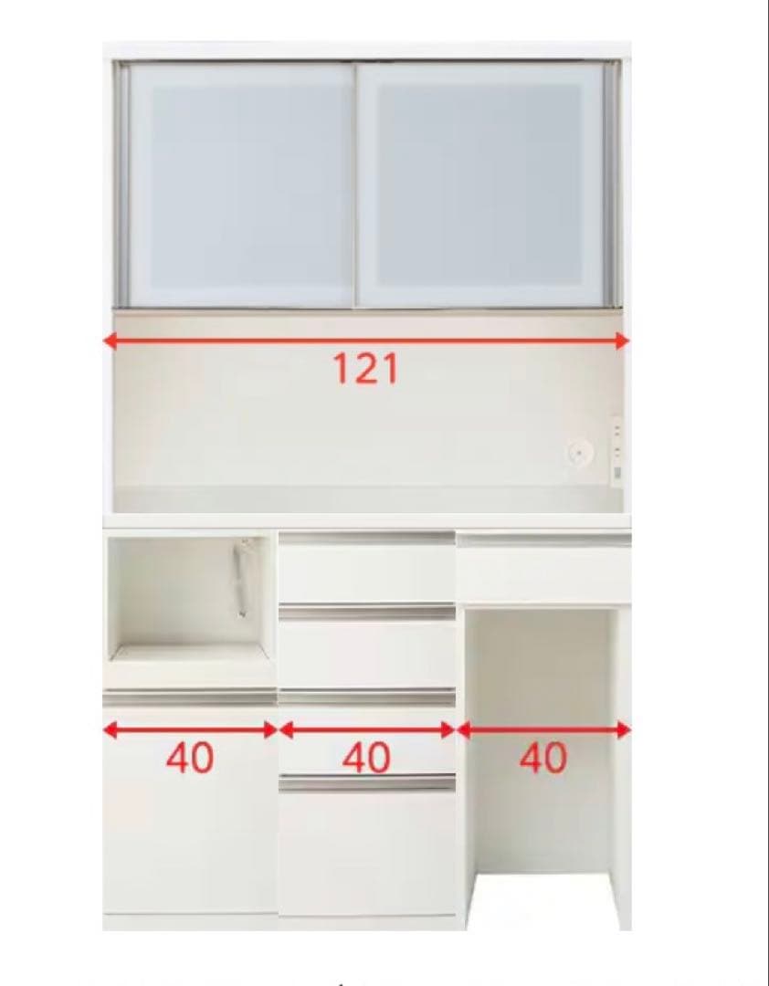 3/16購入迄【ニトリ】リガーレ 120 幅121高200奥51コンセント付