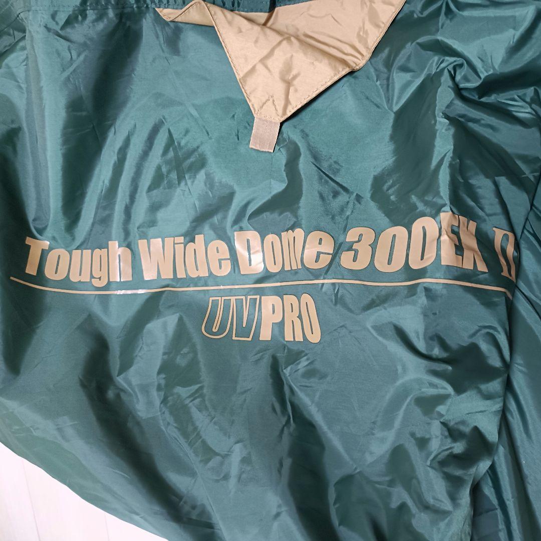 ✨美品✨コールマン テント タフワイドドーム300EXⅢ ドームテント