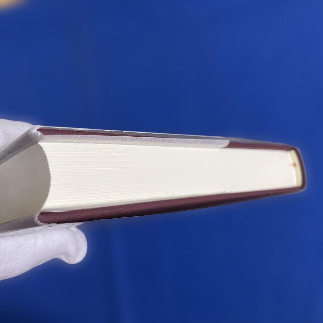 本願寺文書 第四巻 清文堂資料叢書 128刊