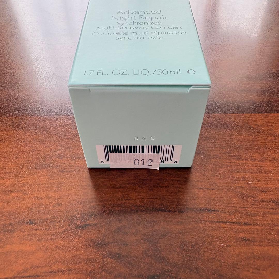 エスティーローダー アドバンスナイトリペアSMRコンプレックス 美容液 50ml