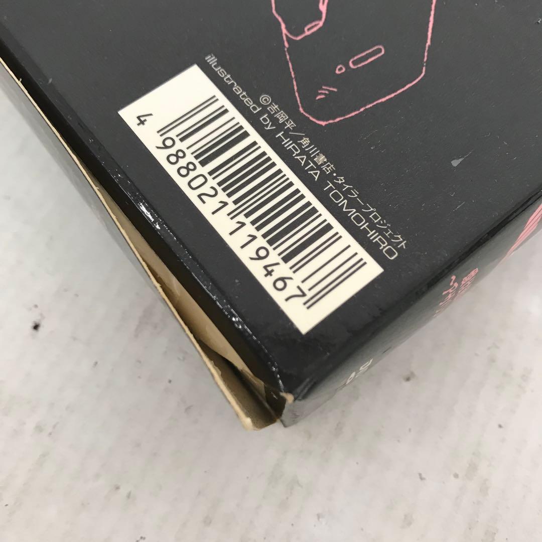 無責任艦長タイラー DVD-BOX Ⅱ・Ⅲ