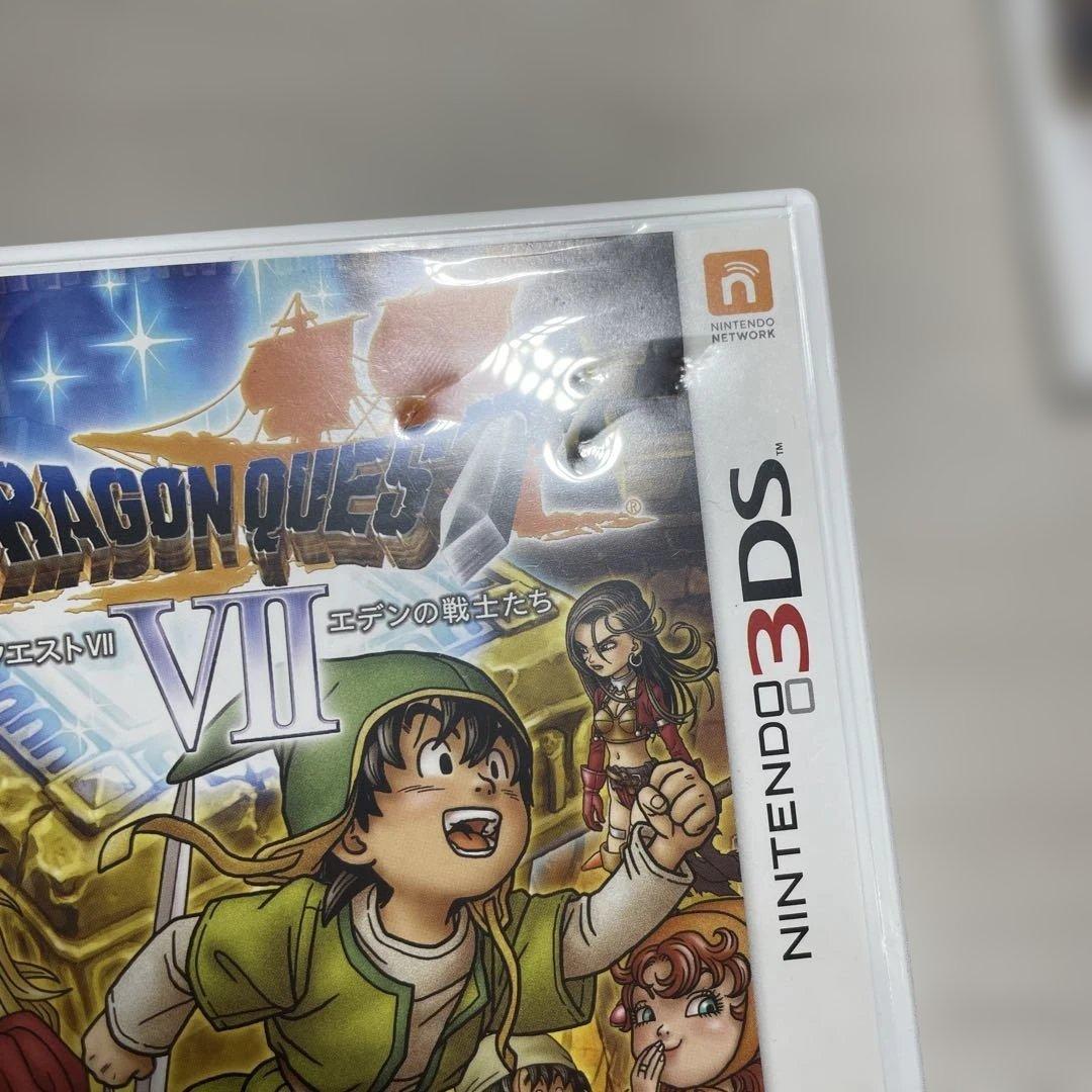 3DS ソフト ドラゴンクエストVII & VIII 2本セット