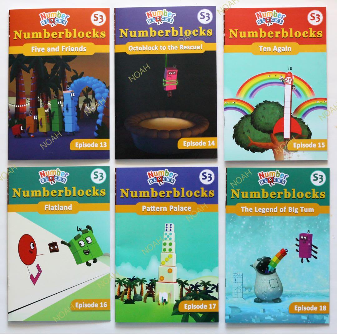 ナンバーブロックス　シリーズ1-3　マイヤペン対応　NumberBlocks