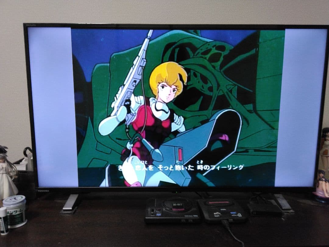 【初回限定生産】超時空騎団サザンクロス DVD パーフェクトコレクション