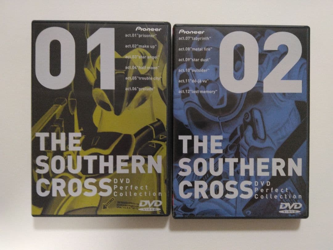 【初回限定生産】超時空騎団サザンクロス DVD パーフェクトコレクション