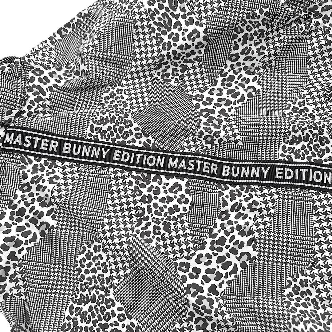 649 マスターバニー レインワンピース グレンレオパード柄 グレー サイズ0