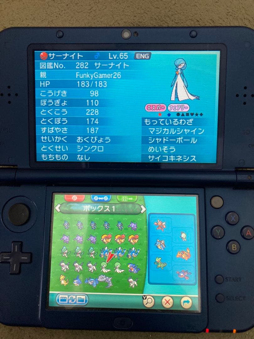 商品名： 【激レア配布多数】ポケモン オメガルビー アルファサファイア セット