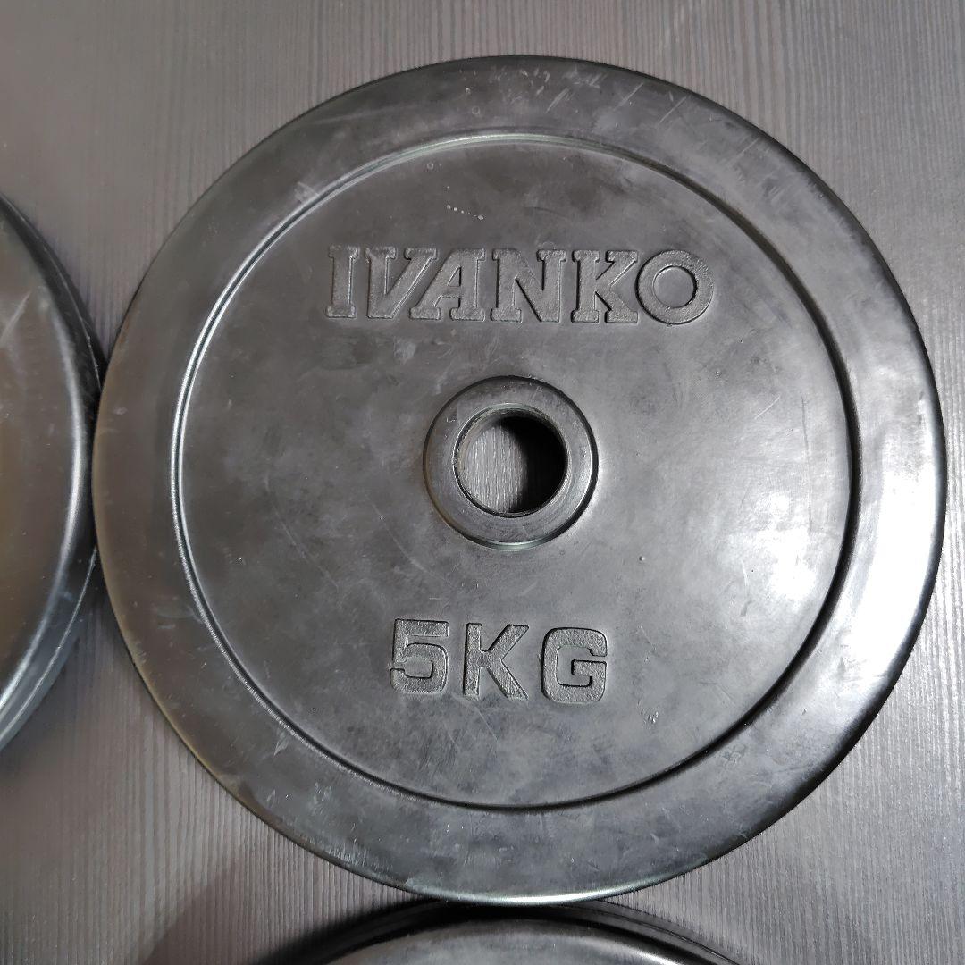 IVANKO 5kg 4枚 ラバーダンベルプレート ② 28mm イヴァンコ
